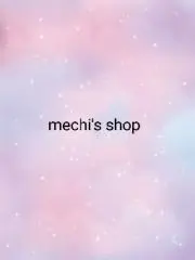 mechiの画像