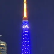マイキー