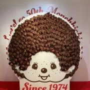 ふーちっち♡ 即日発送