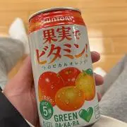 み