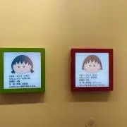 Jadeooの画像