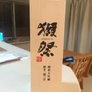 ノブ