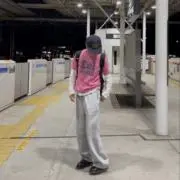 せい