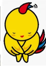 ☆プロフ必読お願い致します☆の画像