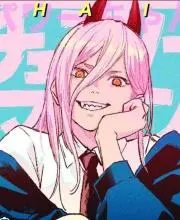 パワーの画像