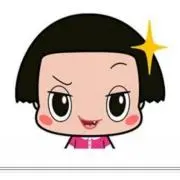 子供服出品中❤️の画像