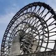 kuka