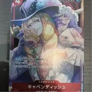 レクサスの画像