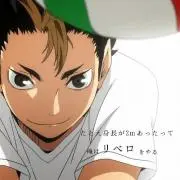 フターキー