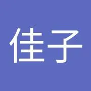 よしこの画像
