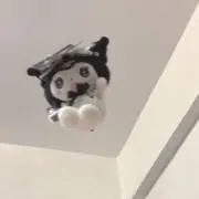 真柴の画像