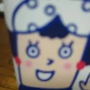 きょっぴの画像