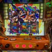 TTTGの画像