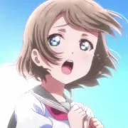なかの