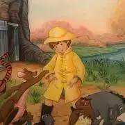 さくらいの画像