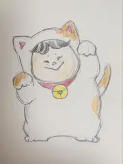 SnowMan すのチル メンバーカラーつなぎ オーダーページ - メルカリ