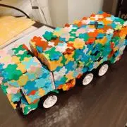 あままさ