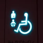ばたこの画像