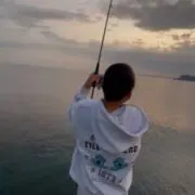 しん