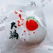 パピコの画像