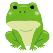 かえるの画像