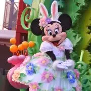みーちゃん