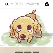 テクの画像