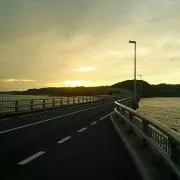 たく
