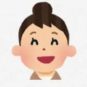 はな