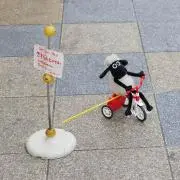 竹千代
