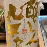 1984の画像