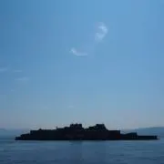 うーや