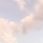 ナ