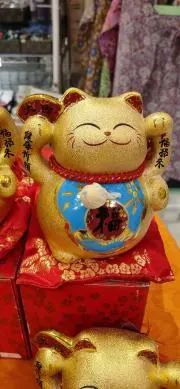 フェイム 断捨離セール中多数出品社会貢献の画像