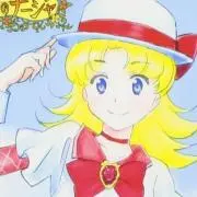 マル@火、木発送（無言取引○）の画像