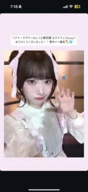 りぼん