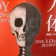 すぐ送ります！