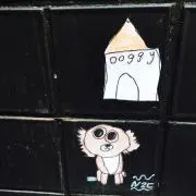 ミニラの画像
