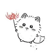 さだはるの画像