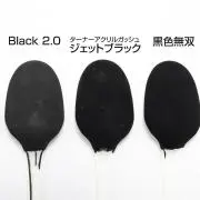 エクセリオン