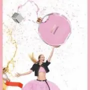 りえの画像