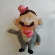 中南の画像