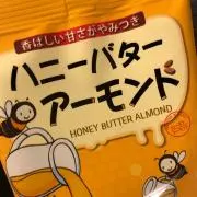 スニーカー好き