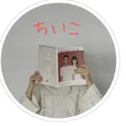ちいこ✨値下げ依頼＆おまとめ購入可能ですの画像