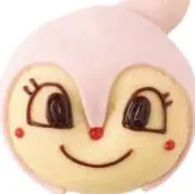 ドキンちゃん♡ プロフ必読の画像