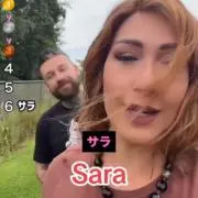 サーラの画像