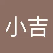 シュウ