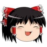 てー