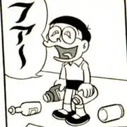 かるぴーす