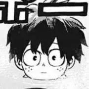 にのまる